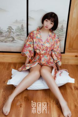 璞秀女装